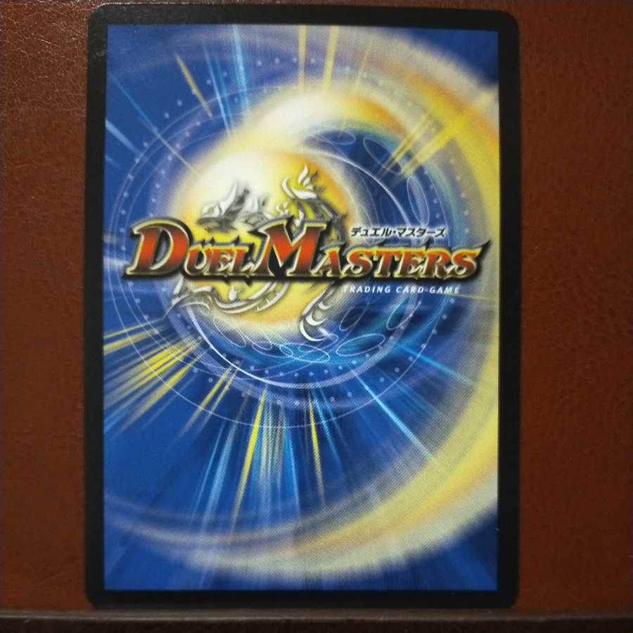 mri6520セット割引　音奏 ピア・ニー