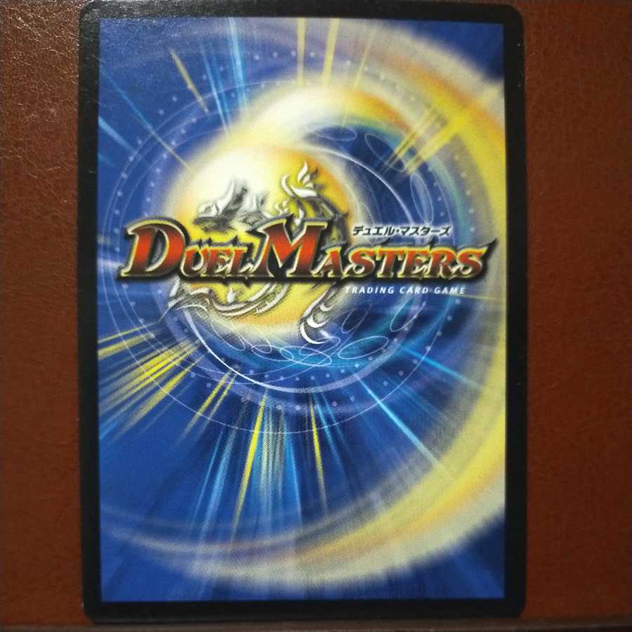 mri6525セット割引 安息の喜び 慈拓