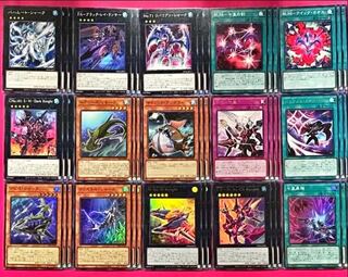 ナッシュ 各3枚 深淵のデュエリスト編 七皇昇格 クリスタルシャーク