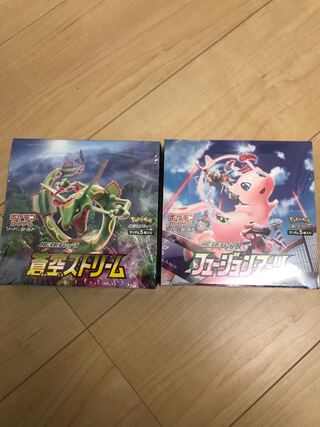 蒼空ストリーム フュージョンアーツ 各1BOX