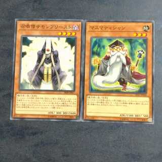 レベル4　ブラザーズ　【木林堂】