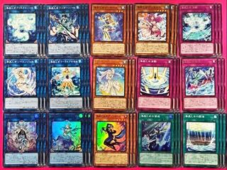 マリンセス 各3枚 深淵のデュエリスト編 海晶乙女の潜逅 スプリンガール