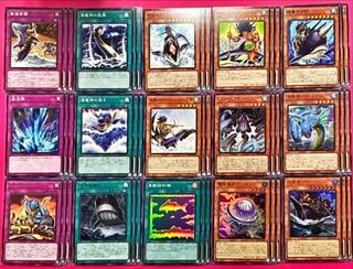 梶木漁太 各3枚 DP26 深淵のデュエリスト編 大要塞クジラ 魚群探知機