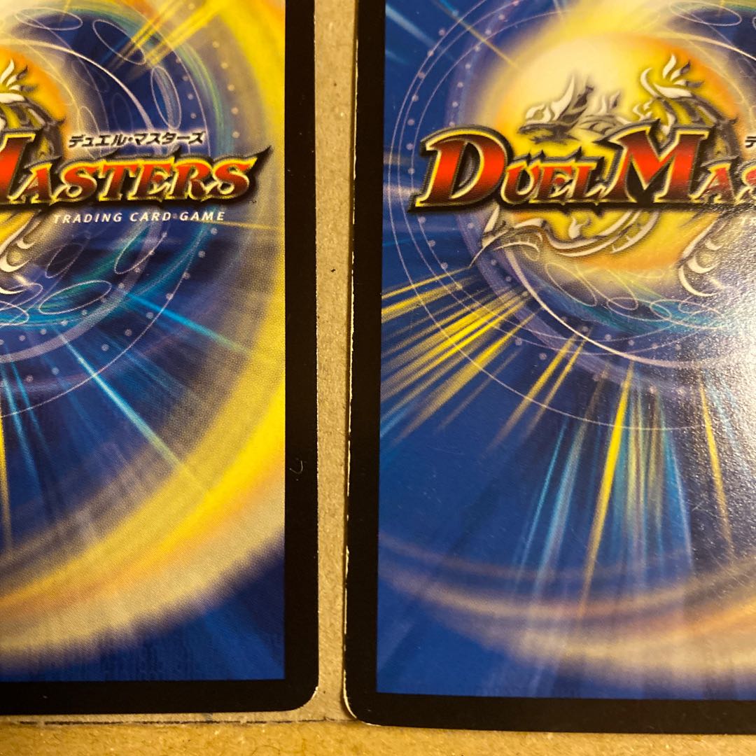 凶鬼卍号 メラヴォルガル 3枚