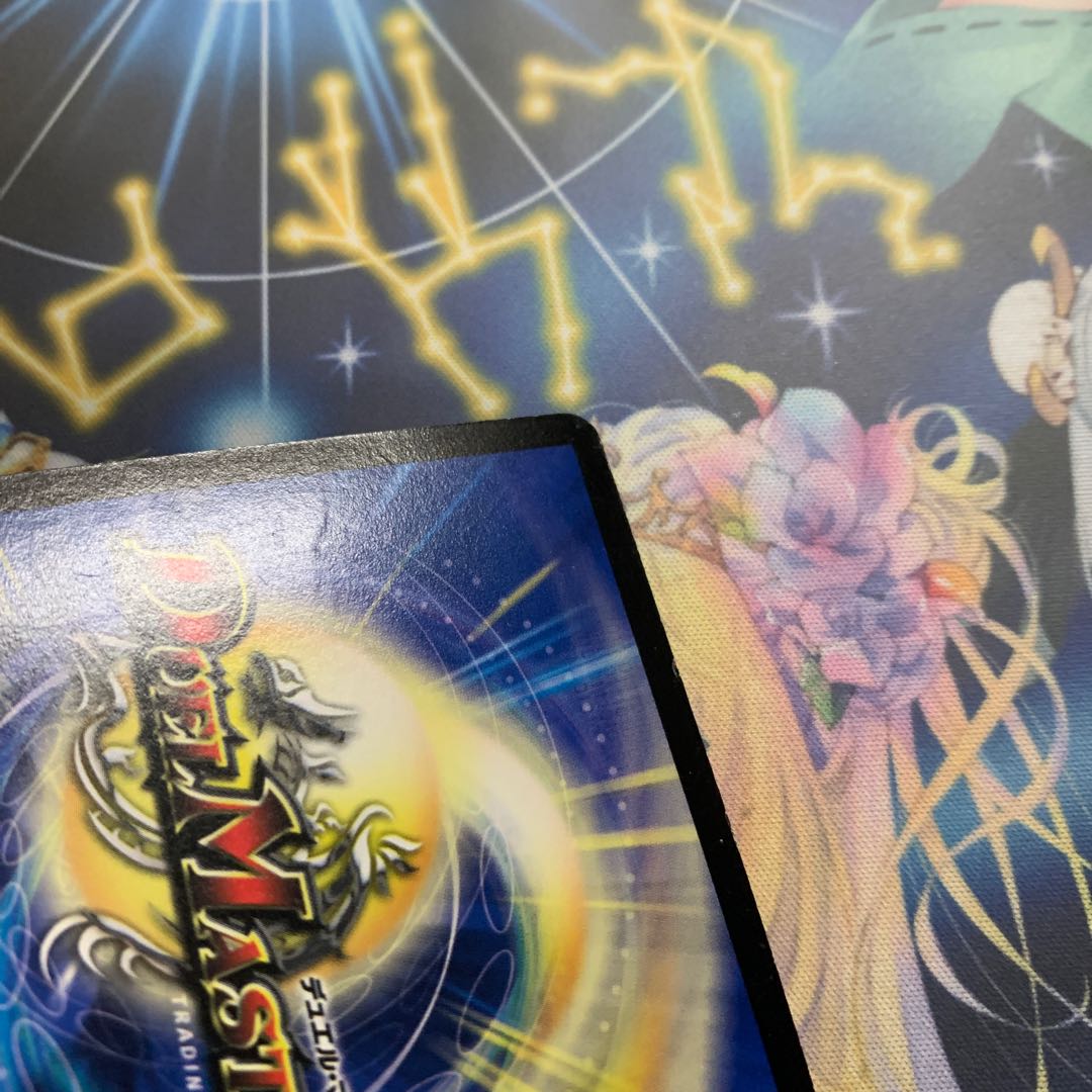 不滅の精霊パーフェクト・ギャラクシー SE