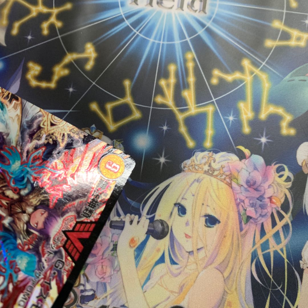 無法神類 G・イズモ