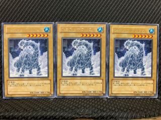 Popotan] Yu-Gi-Oh 404 Frostosaurus 3 rare