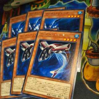 遊戯王　カッターシャーク　ランタンシャーク