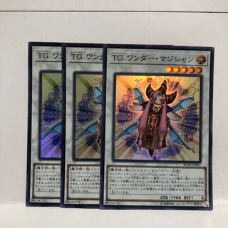 TG ワンダー・マジシャン スーパーレア　3枚　マホ子