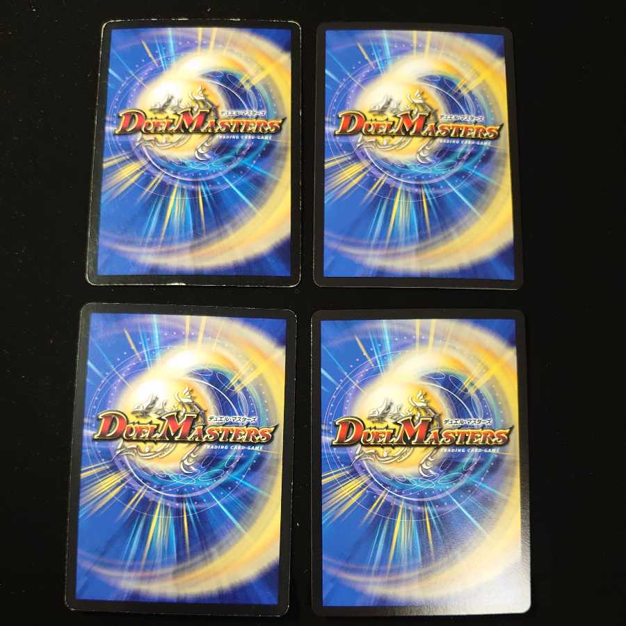 Phantom Hanzo of the Fang 4 pieces