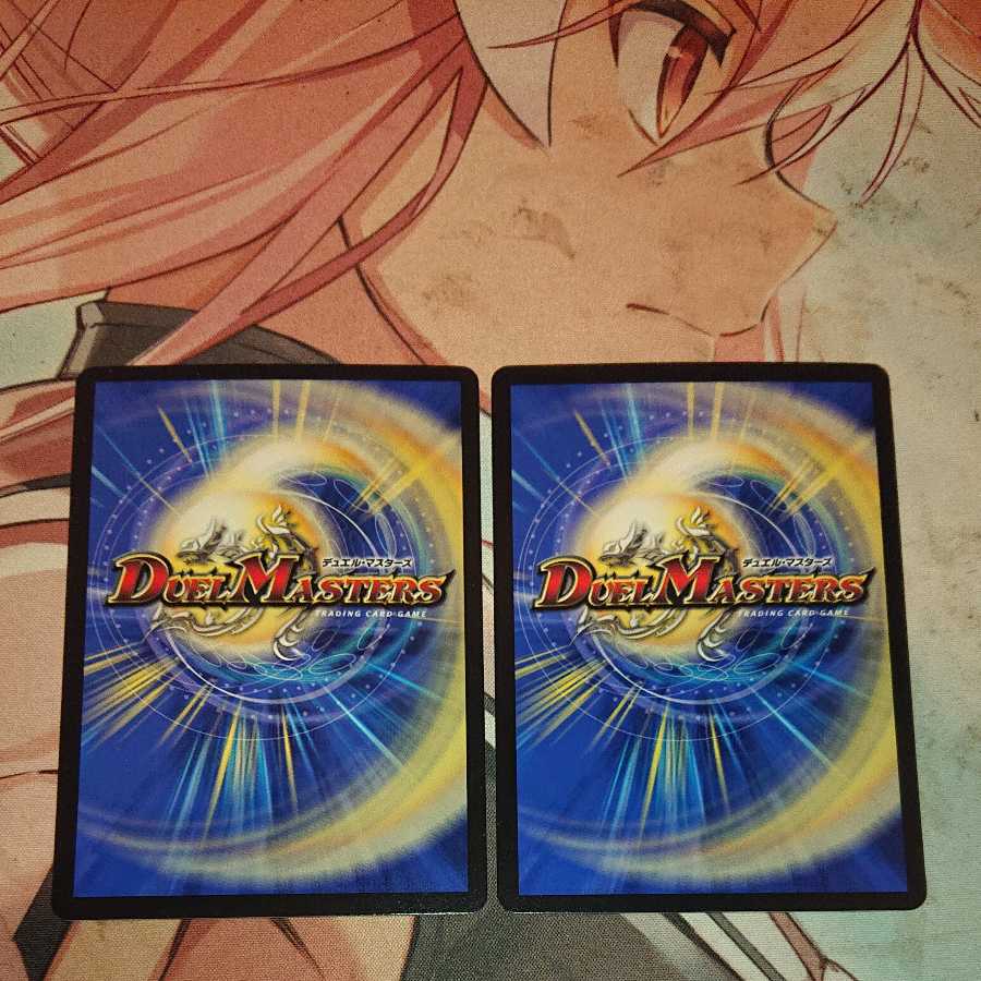 ドレミ団の光魂Go!