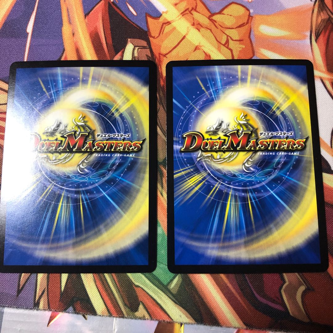 パーフェクトファイア