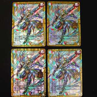 ジョギラスタ・ザ・ジョニー　4枚