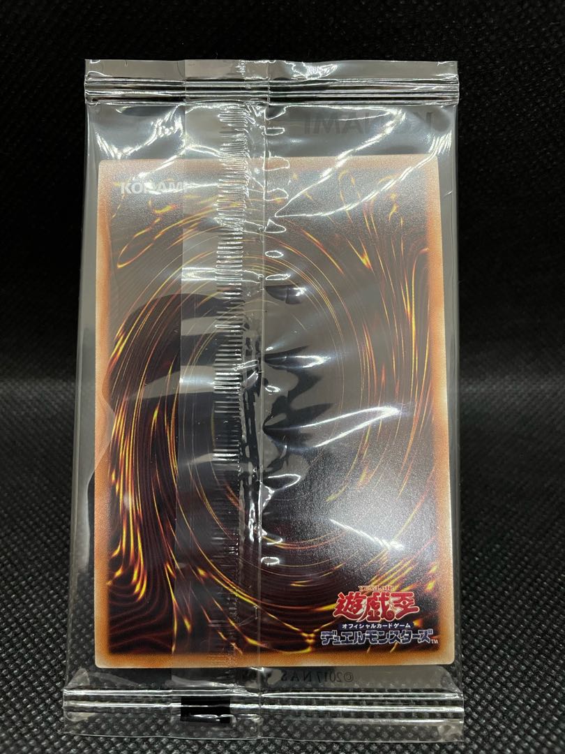 [Black envelope opened] wcs2019 Red-Eyes Black Dragon, Monster Reborn 1BOX