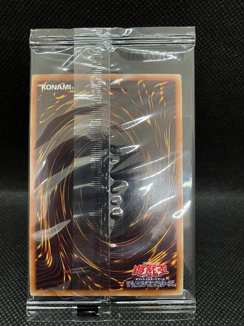 [Black envelope opened] wcs2019 Red-Eyes Black Dragon, Monster Reborn 1BOX