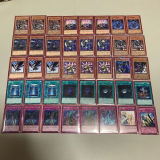 デュエルマスターズ デッドダムドデッキ40枚バラ売り可 遊戯王 ダムド デッキ 1枚の通販 GAZIRU9（1874094939） | magi
