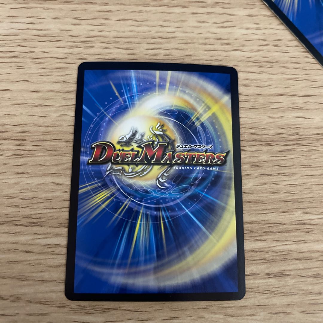 じゅくしていないゾンビバナナ