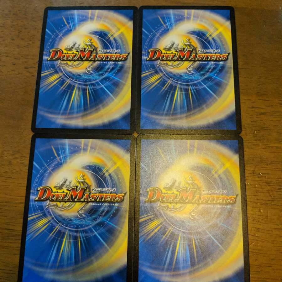 CATWAEネコボン　4枚