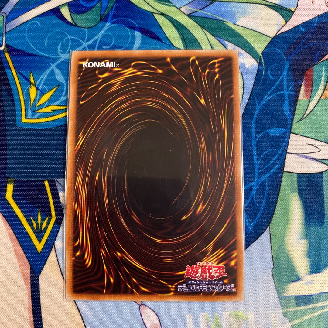 水晶機巧-ハリファイバー スーパーレア