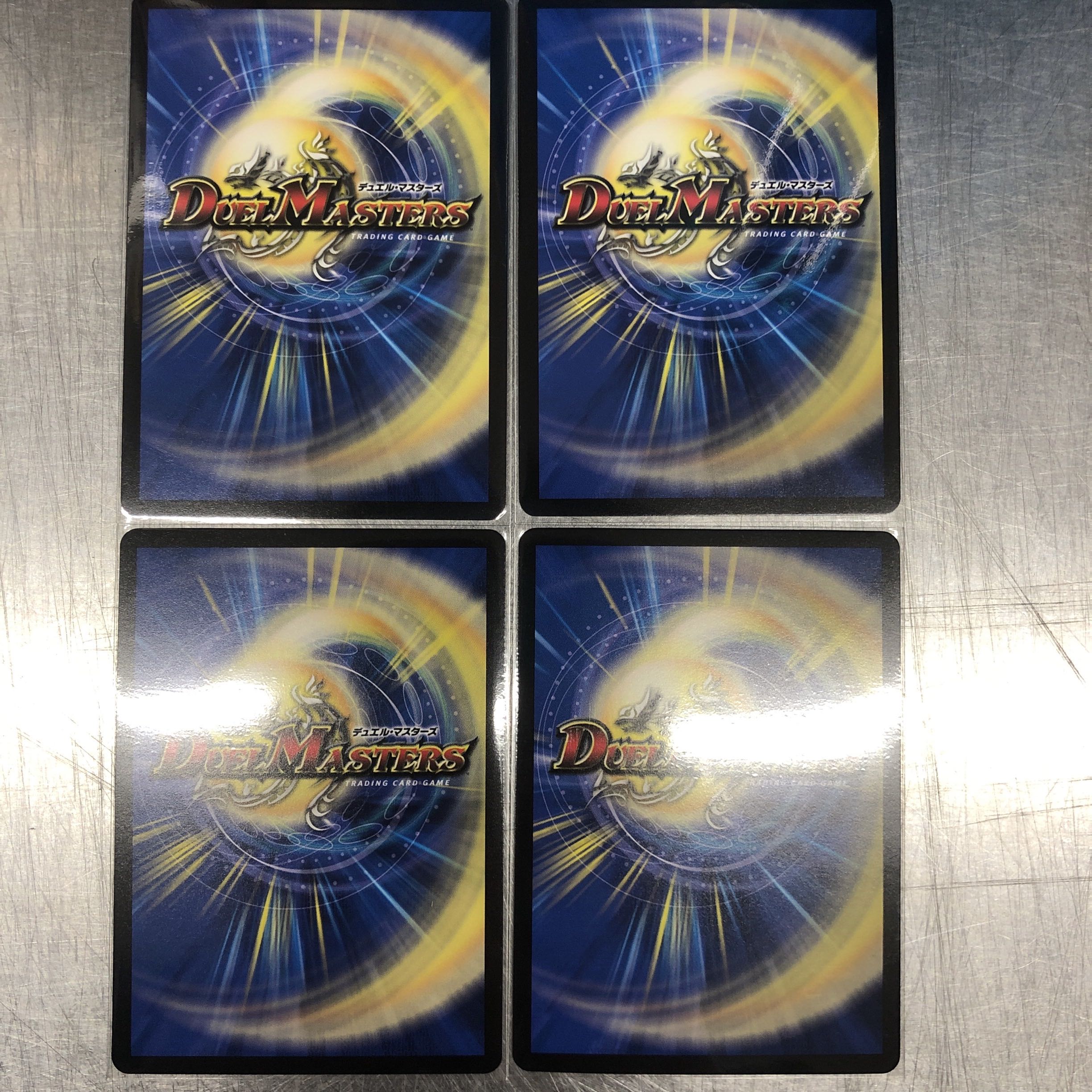 超神星アポロヌス・ドラゲリオン