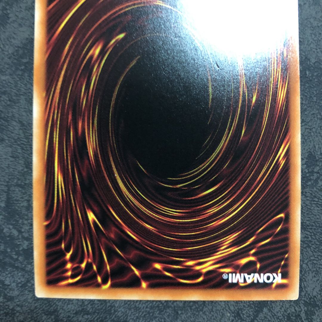 Thunderforce Attack Ultimate Rare