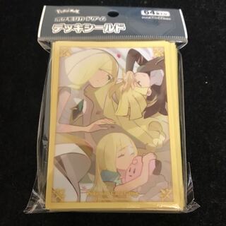 ルザミーネファミリー デッキシールド