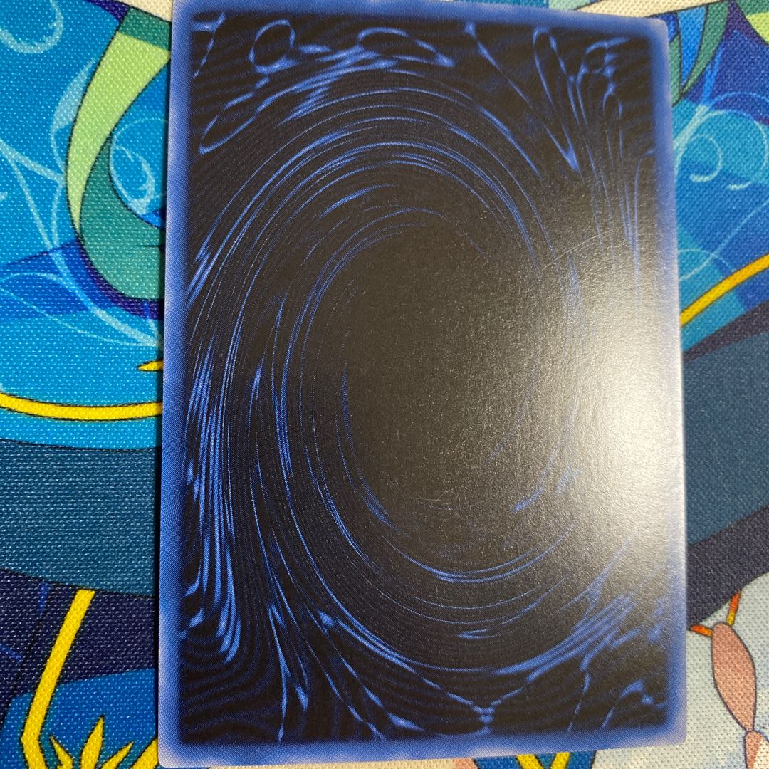 オベリスクの巨神兵 ウルトラレア