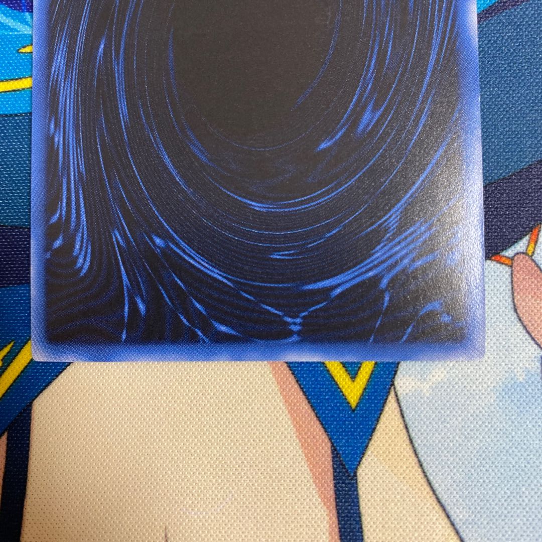 オベリスクの巨神兵 ウルトラレア