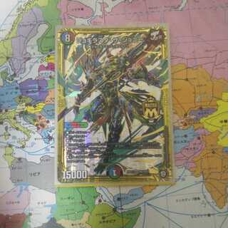 ジョギラスタザジョニー