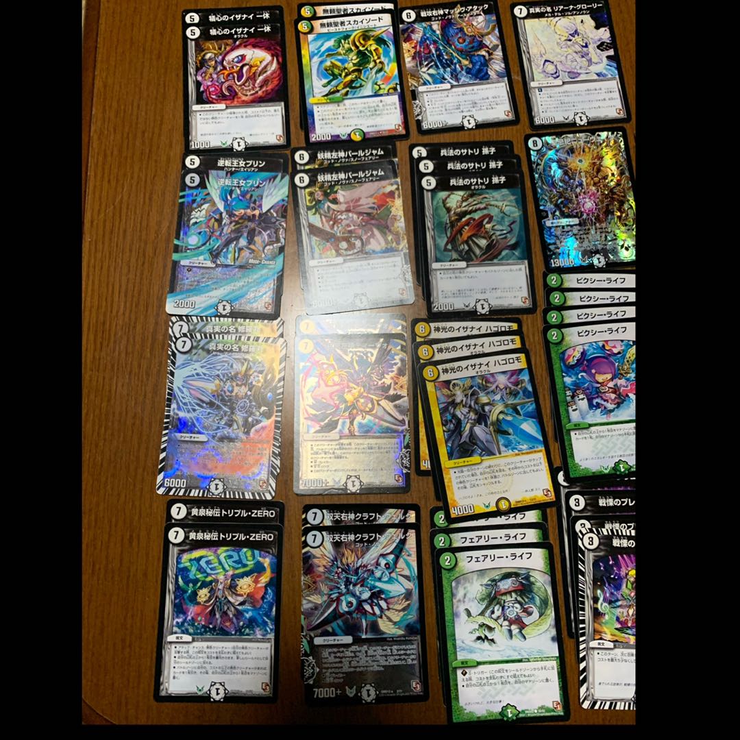 デュエマ ゴッドノヴァ オラクルデッキ 1枚の通販 ととととと