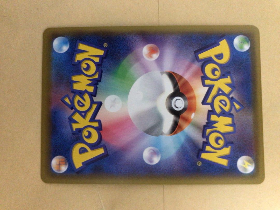 ラフレシアGX SA