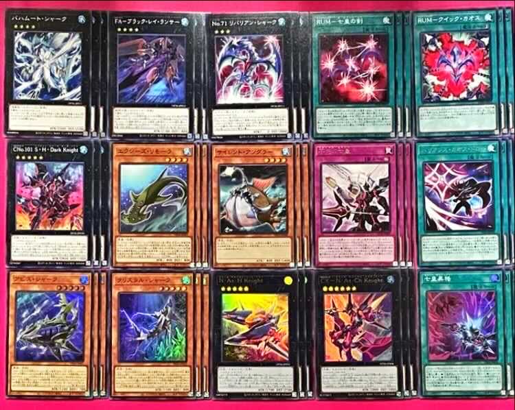 アークナイト 遊戯王 即日発送![ナッシュシャーク]デッキ 遊戯王