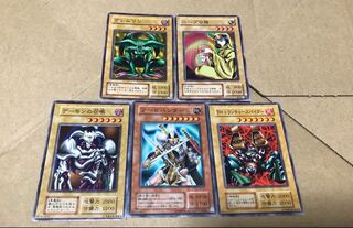 Early Yu-Gi-Oh! Various Monsters