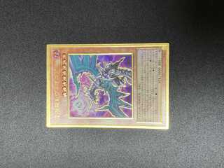 そんじょ様専用！混源龍レヴィオニア【プレミアムゴールド】