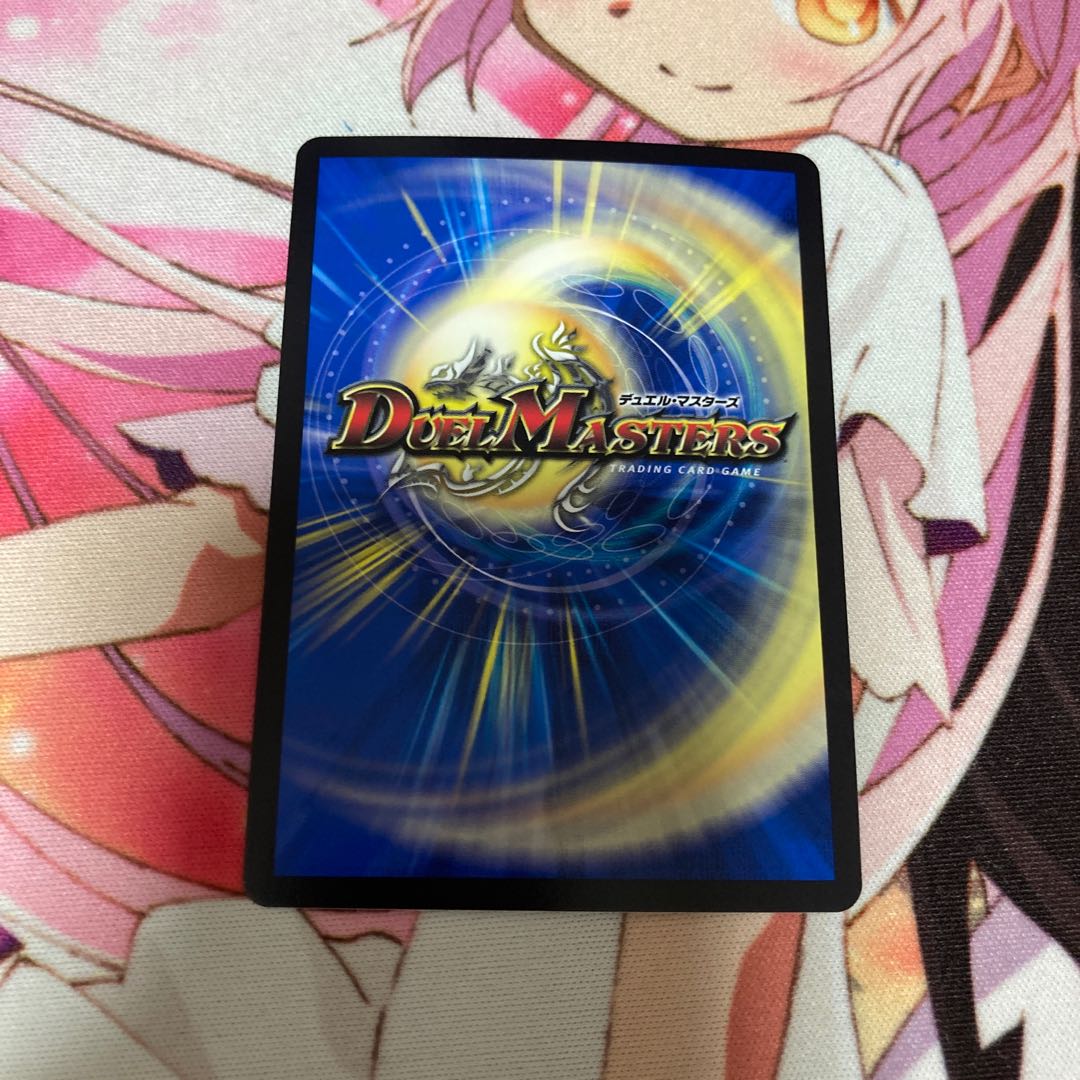 ヘブンズ・ゲート winner