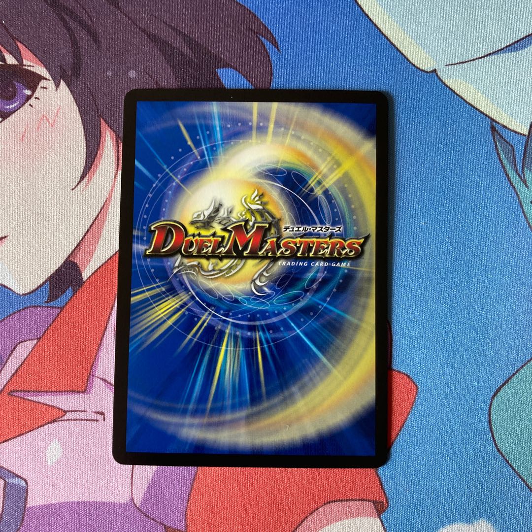 Isa Winona Terrace, the Great King of the Blue Wolves