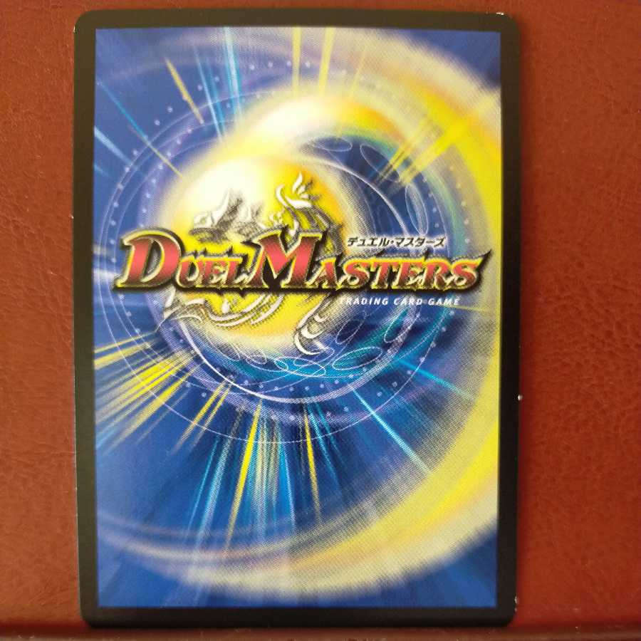 mri6553 set discount odd stone praste