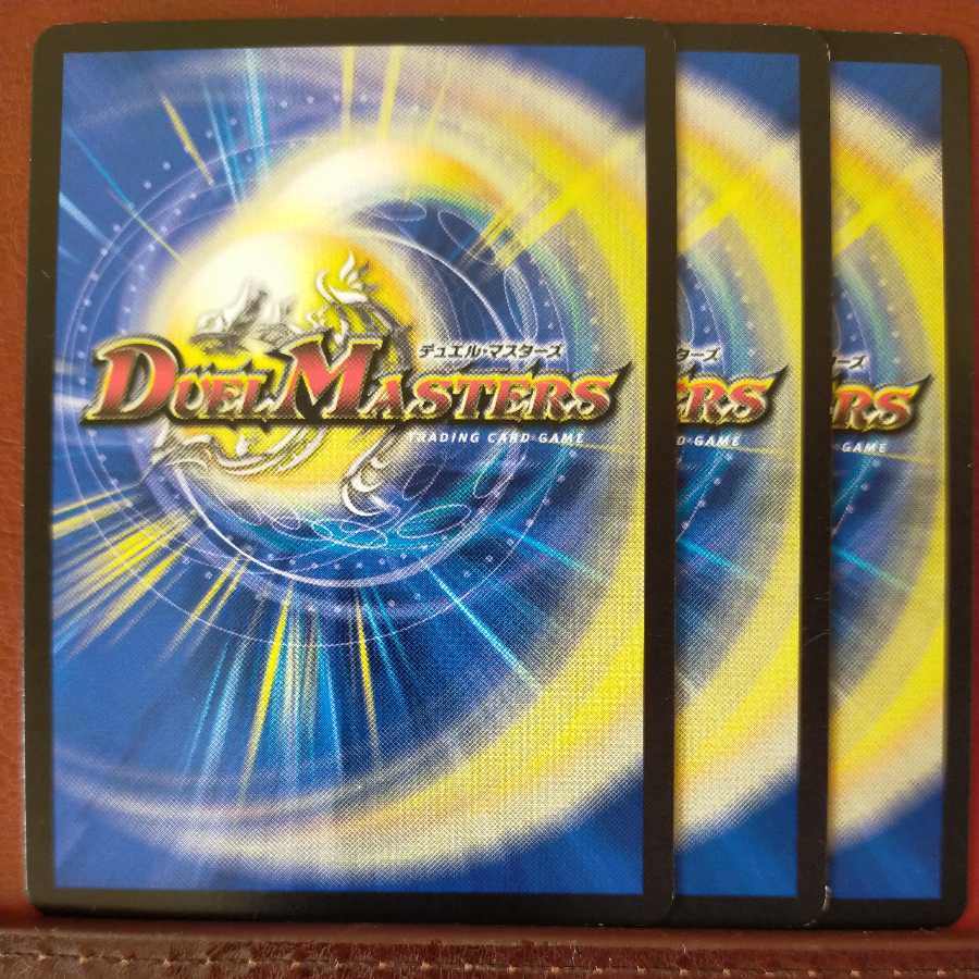 mri6554 set discount odd stone topaz