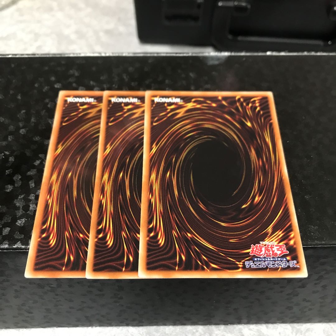 活路への希望　3枚