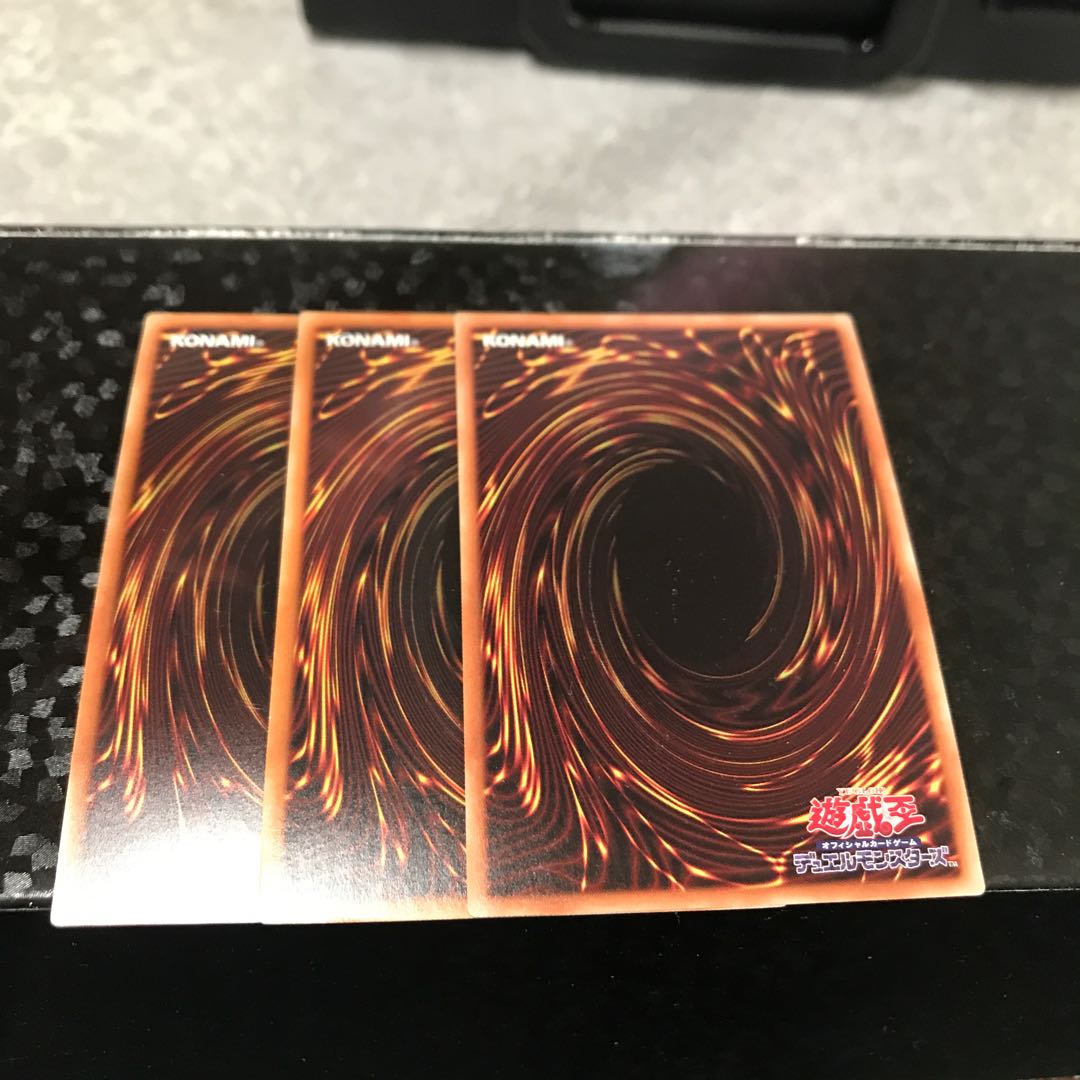 Instant Fusion Parallel 3 Super Rare