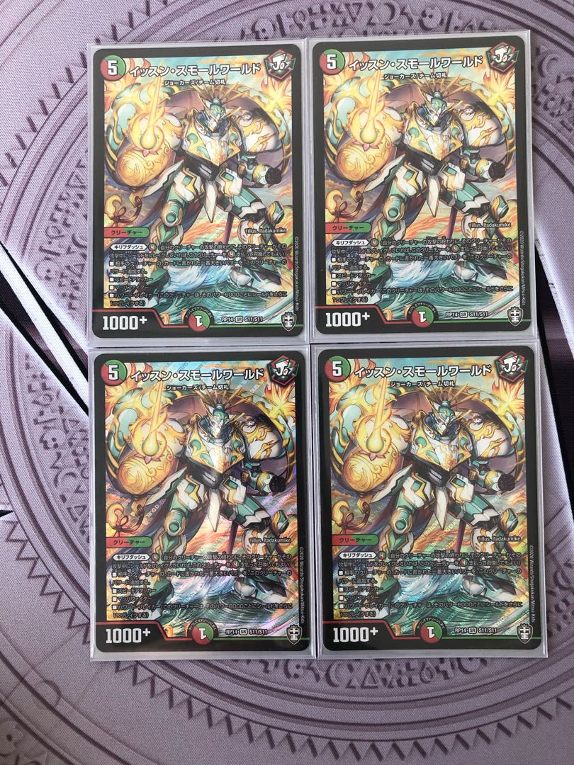 ジョギラゴン&ジョニー -Jの旅路- その他