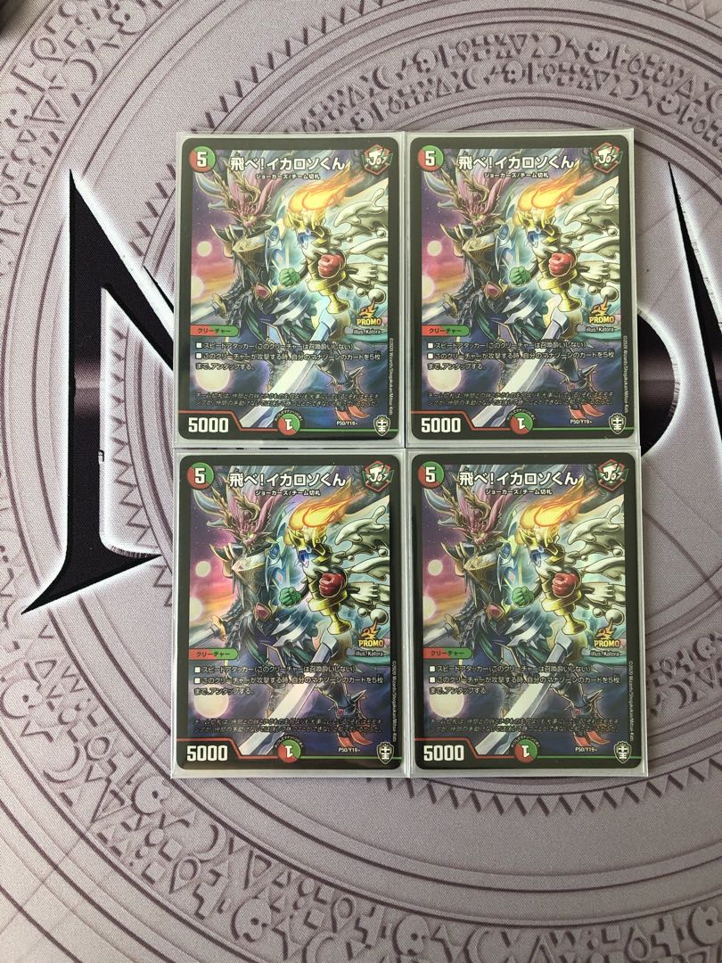 ジョギラゴン&ジョニー -Jの旅路- その他