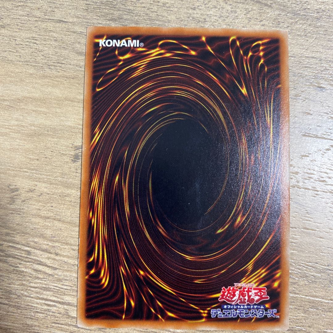 強欲で貪欲な壺