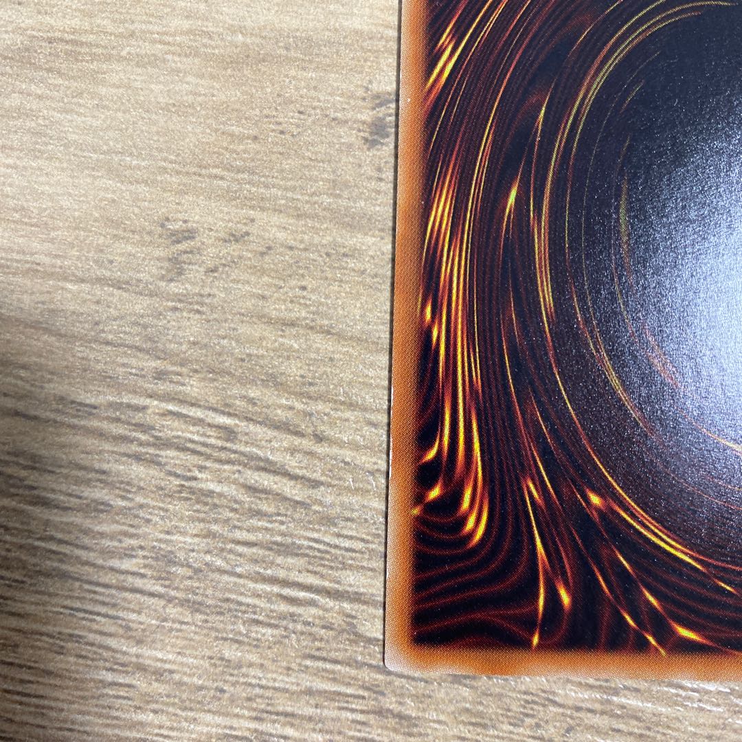 強欲で貪欲な壺