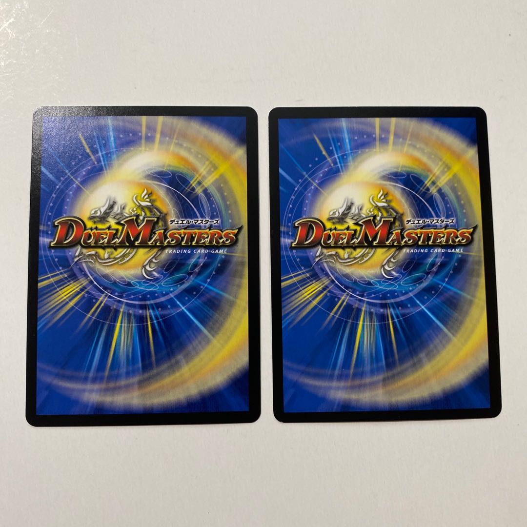 残虐覇王デスカール｜ロスト・ソウル 2枚セット 初期 ホイル