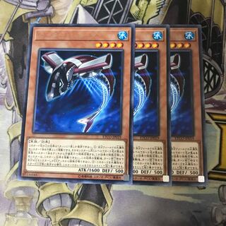 カッター・シャーク レア　3枚