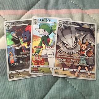 マニューラ エルレイド ハガネール chr CHR