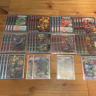 赤緑ボルシャックデッキ