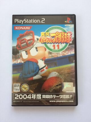 【PS2】 実況パワフルプロ野球11