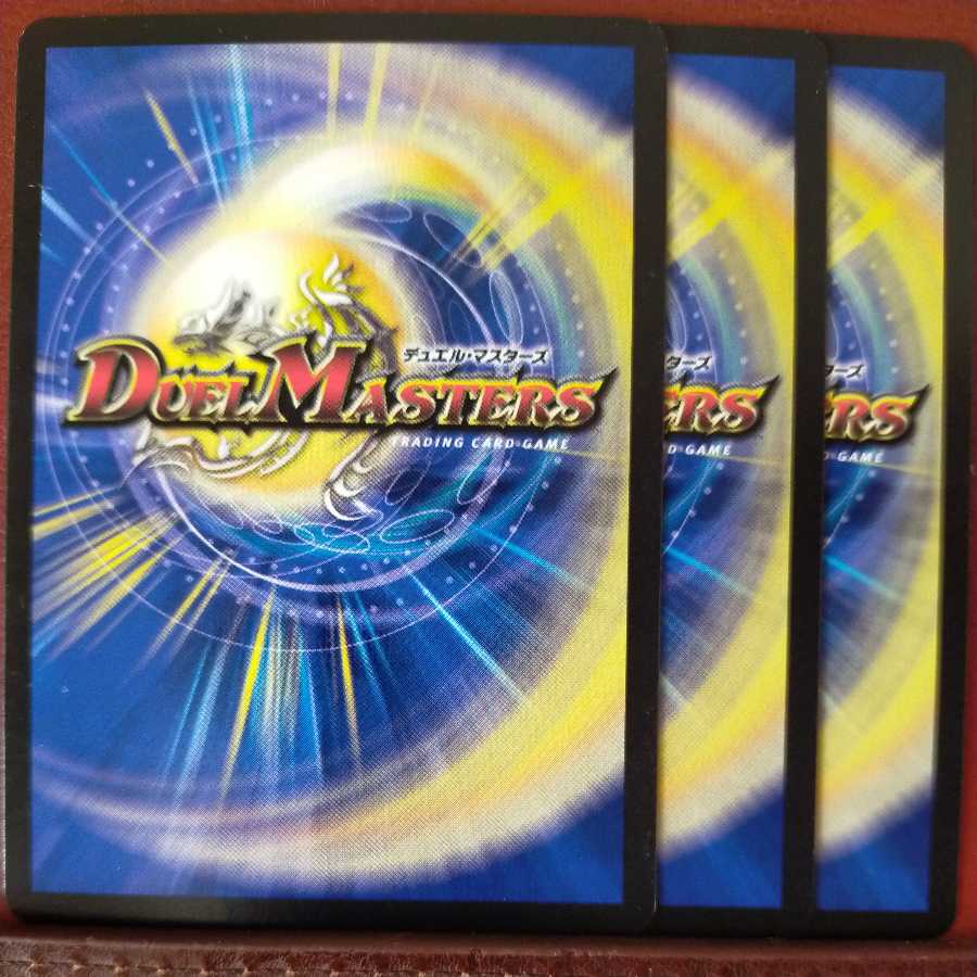 mri6562 set discount Soprano Adjudicator|Melodious Melody